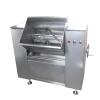 Factory Direct Supply Poultry Meat Mix Stuffing Machine / Sausage Meat Mixer